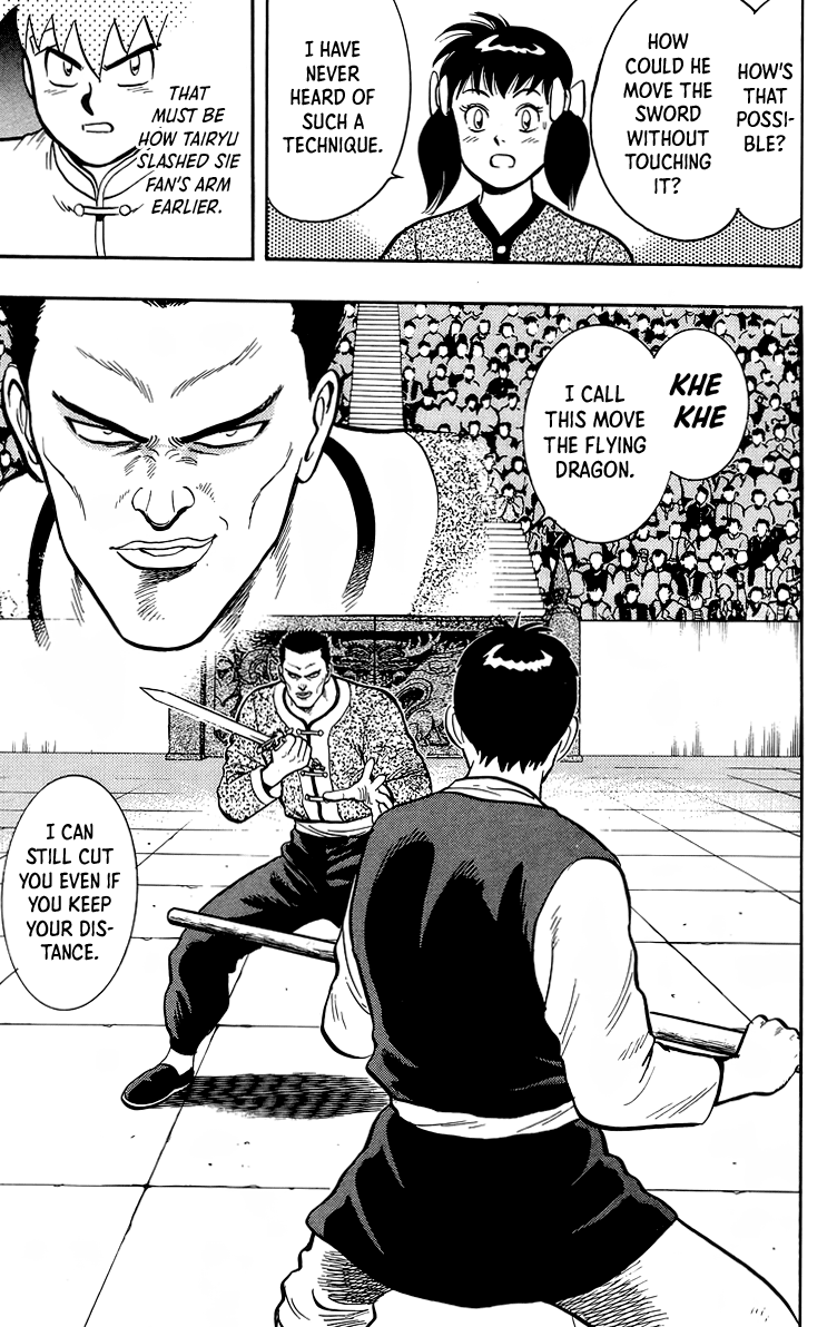 Read Ironfist Chinmi ENGLISH Manga Online