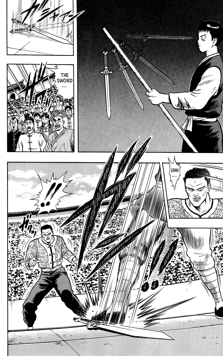 Read Ironfist Chinmi ENGLISH Manga Online