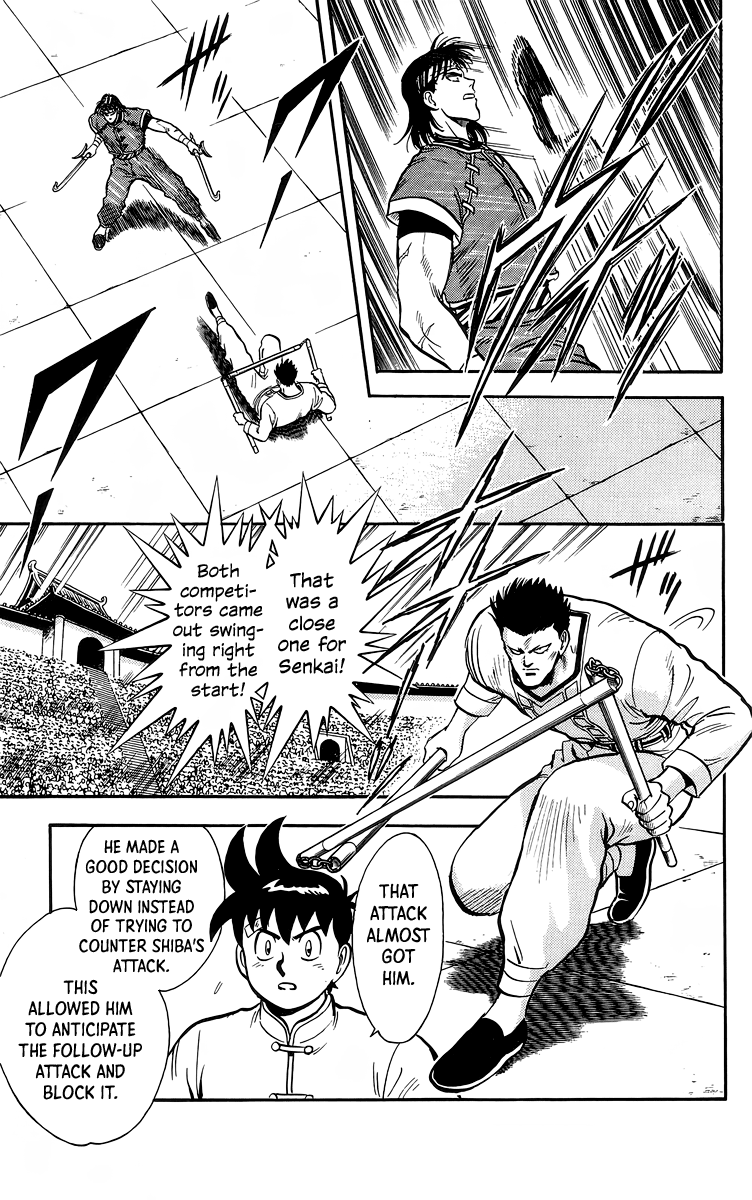 Read Ironfist Chinmi ENGLISH Manga Online