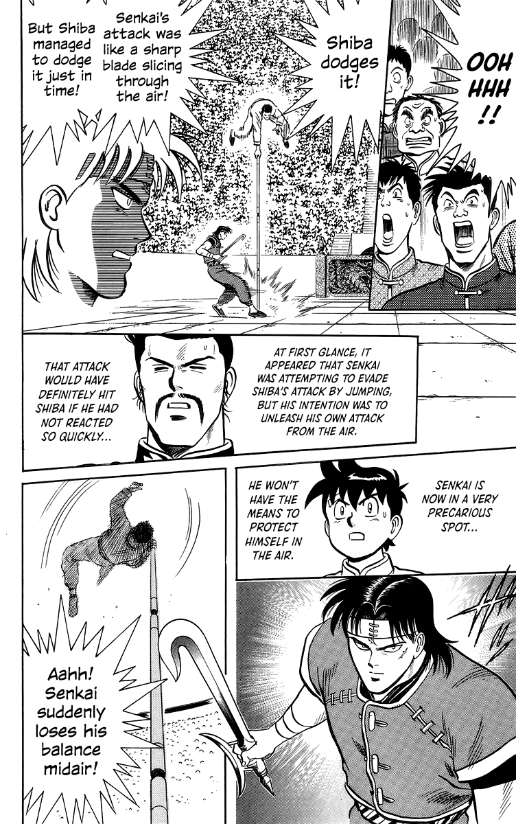 Read Ironfist Chinmi ENGLISH Manga Online