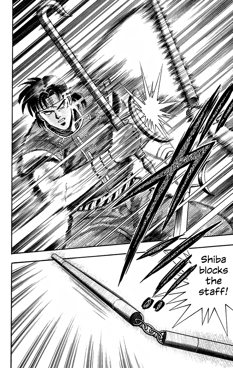 Read Ironfist Chinmi ENGLISH Manga Online