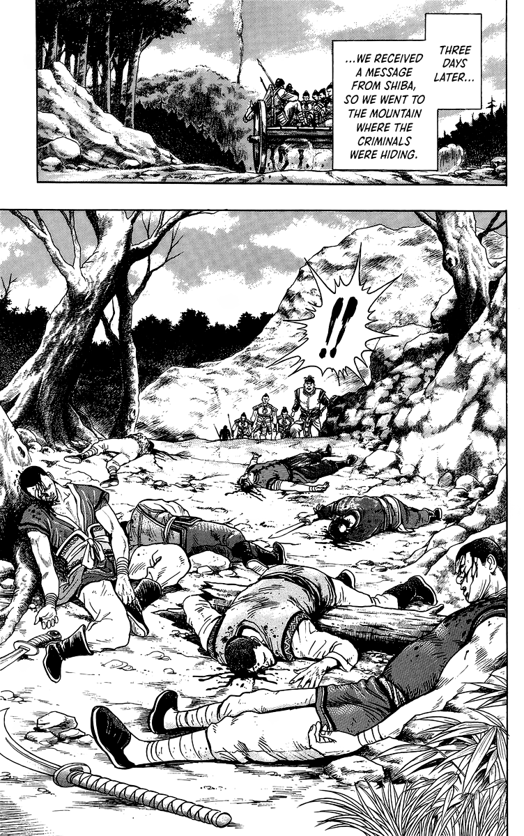 Read Ironfist Chinmi ENGLISH Manga Online