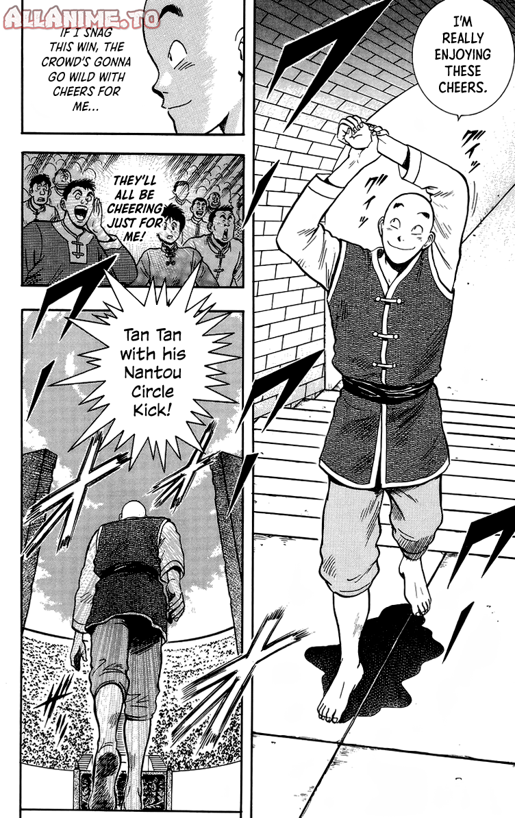 Read Ironfist Chinmi ENGLISH Manga Online