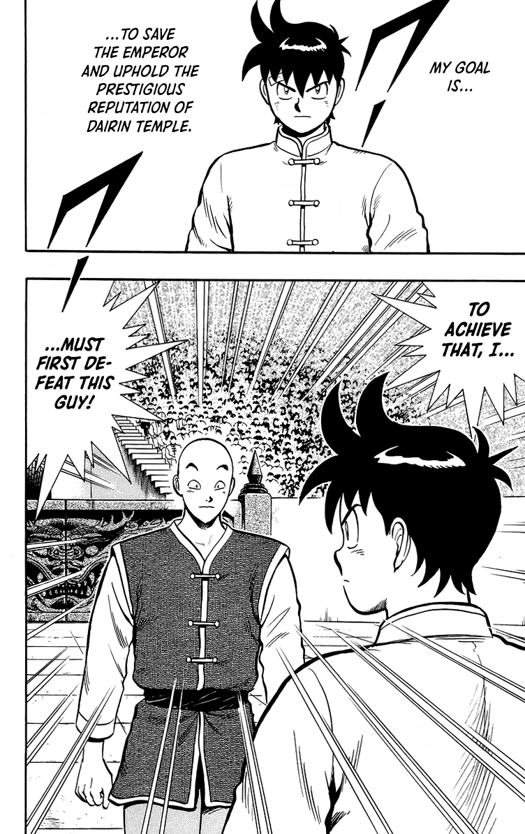 Read Ironfist Chinmi ENGLISH Manga Online