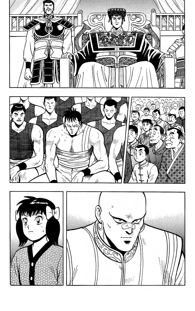 Read Ironfist Chinmi ENGLISH Manga Online