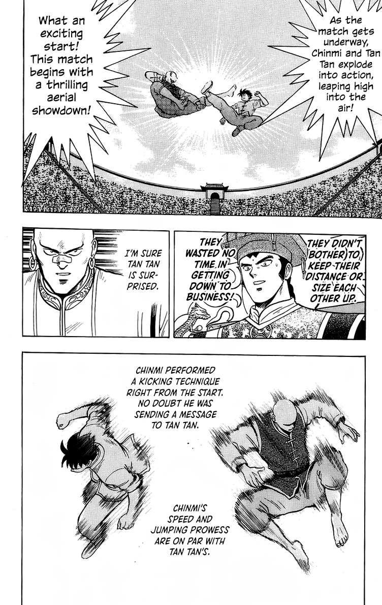 Read Ironfist Chinmi ENGLISH Manga Online