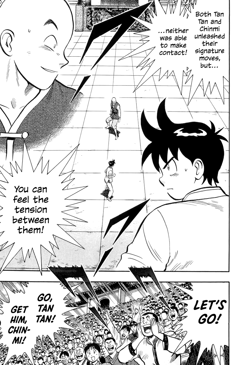 Read Ironfist Chinmi ENGLISH Manga Online