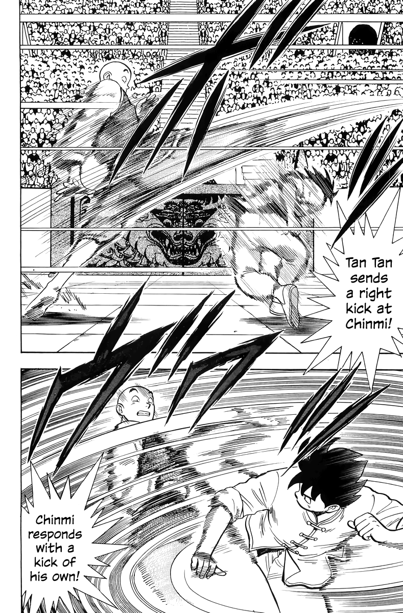 Read Ironfist Chinmi ENGLISH Manga Online