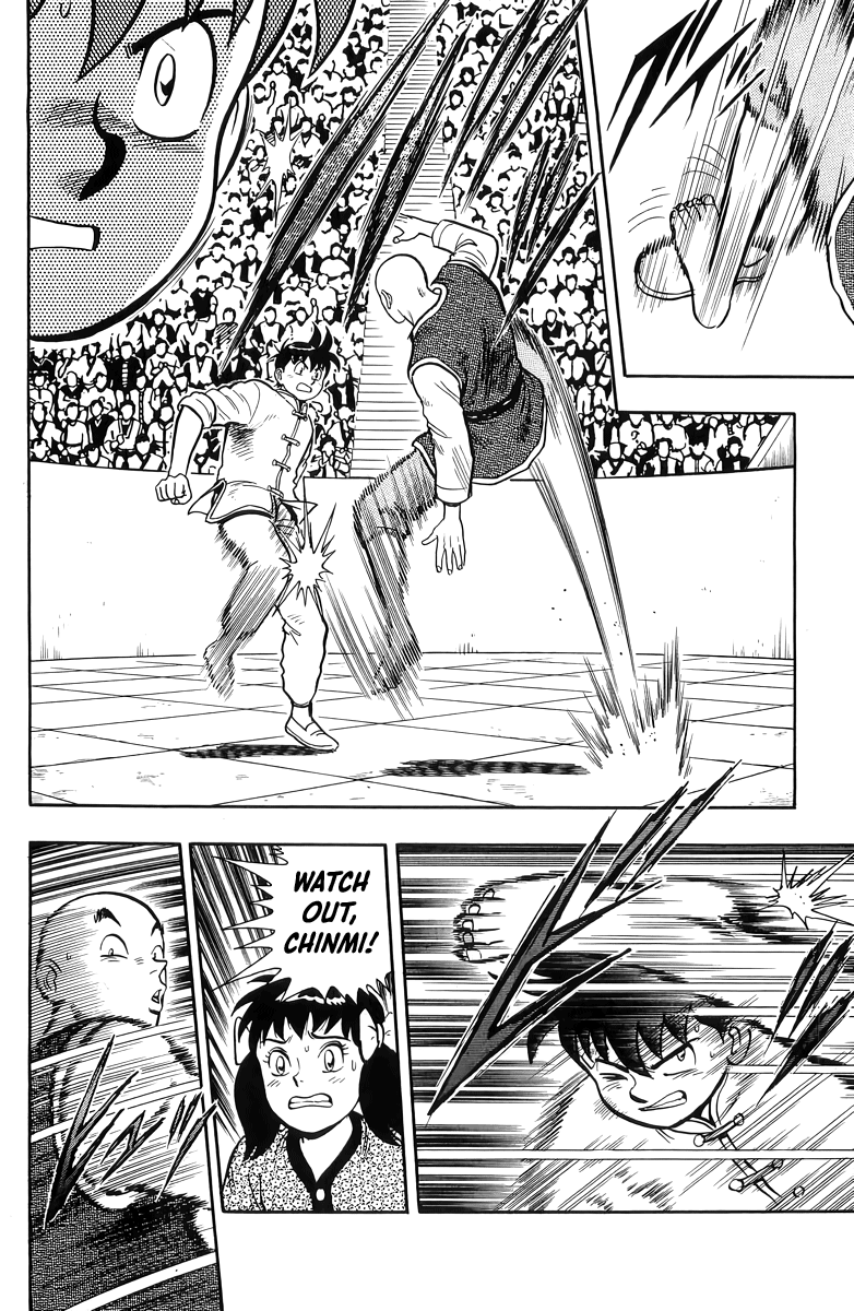 Read Ironfist Chinmi ENGLISH Manga Online