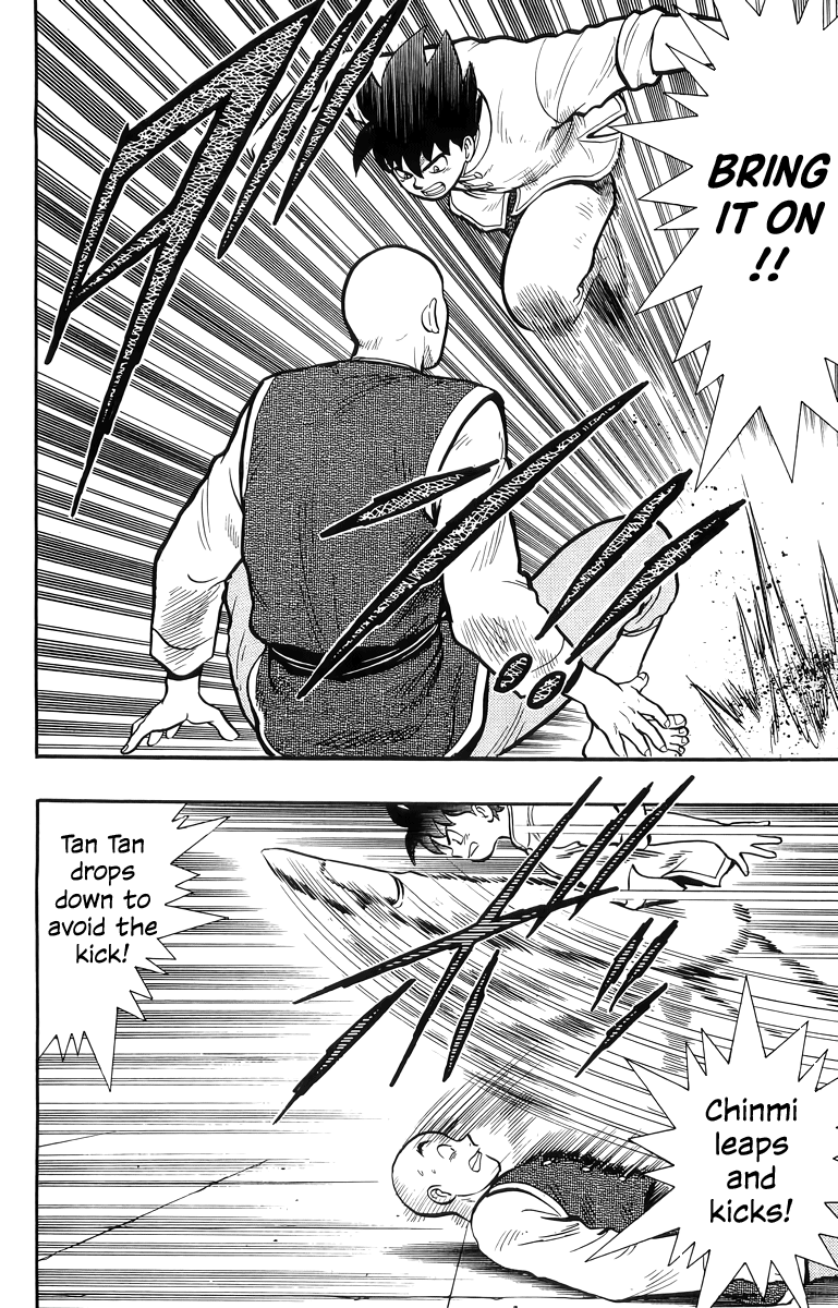 Read Ironfist Chinmi ENGLISH Manga Online