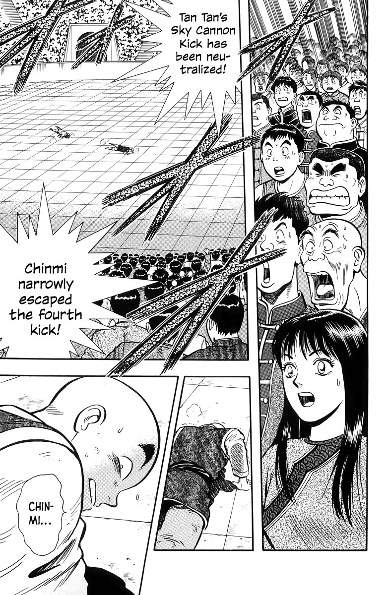 Read Ironfist Chinmi ENGLISH Manga Online