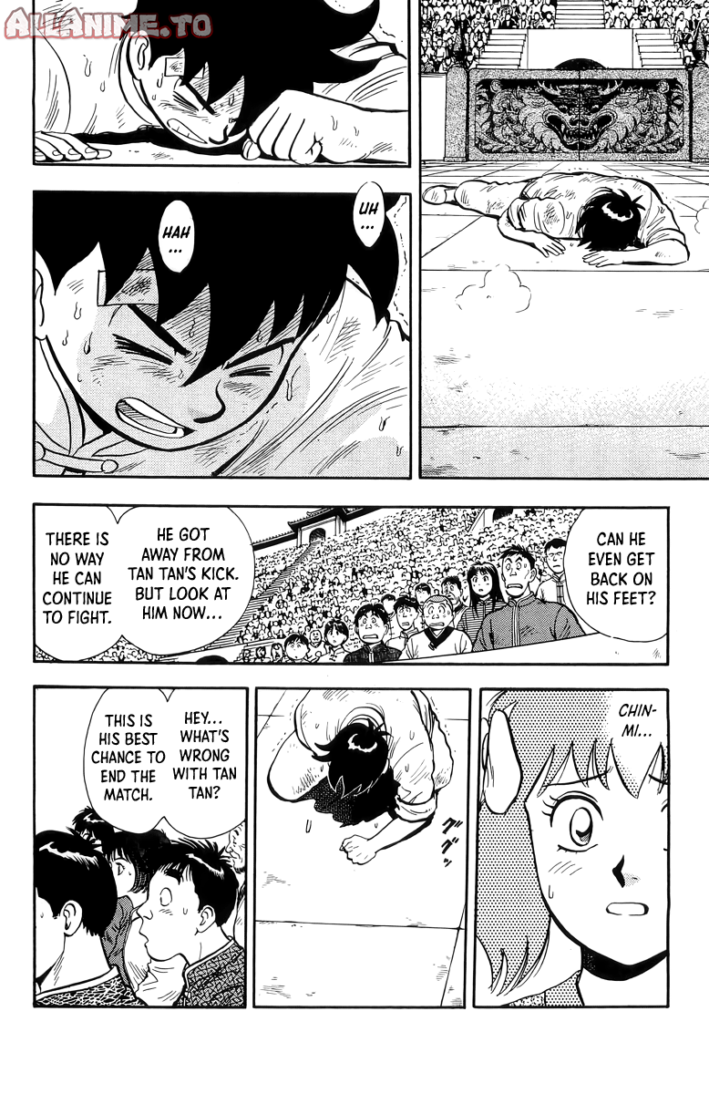 Read Ironfist Chinmi ENGLISH Manga Online