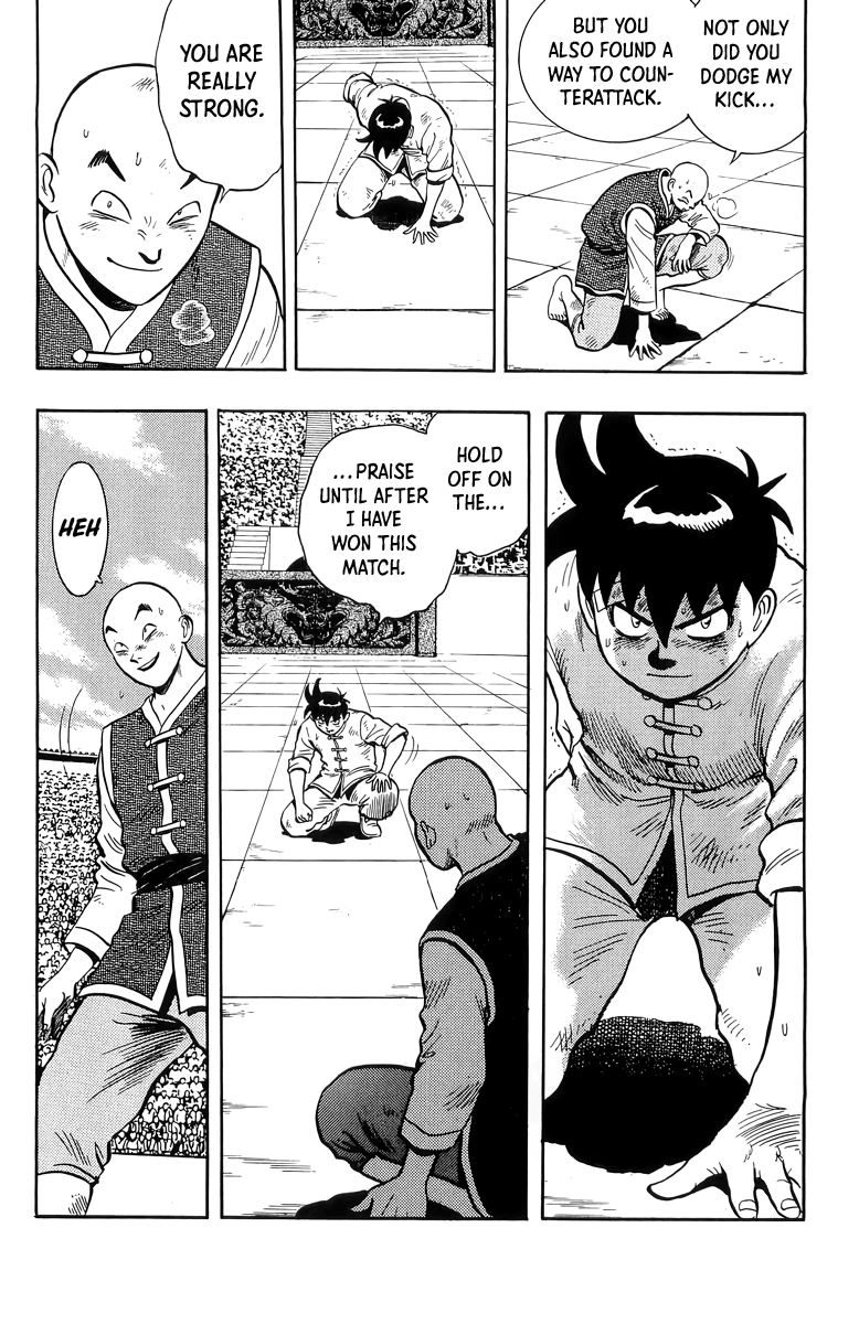 Read Ironfist Chinmi ENGLISH Manga Online