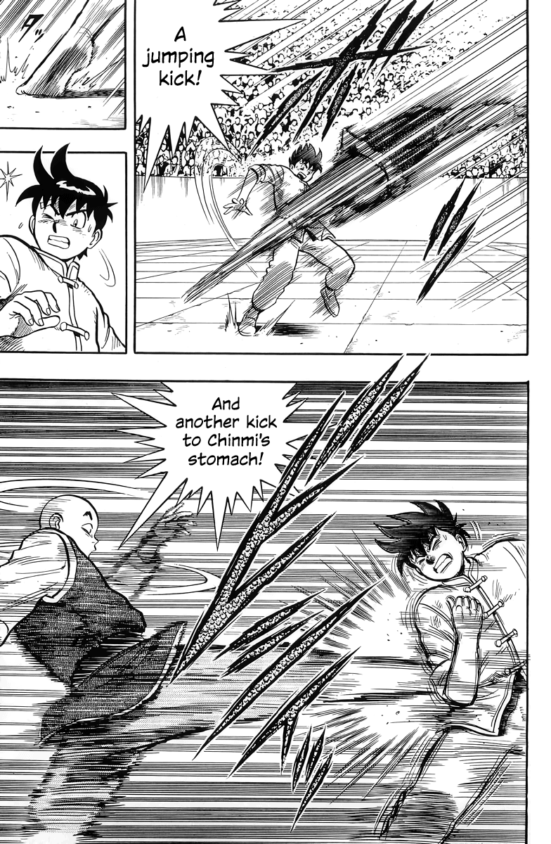 Read Ironfist Chinmi ENGLISH Manga Online