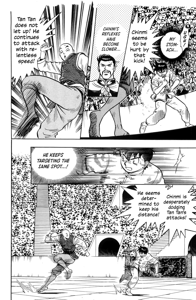 Read Ironfist Chinmi ENGLISH Manga Online