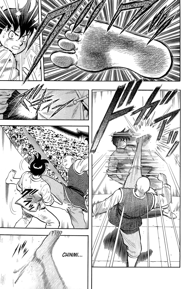 Read Ironfist Chinmi ENGLISH Manga Online