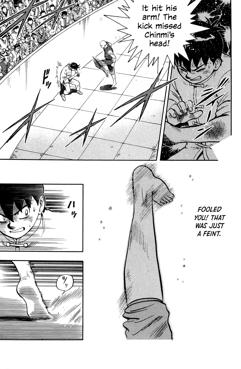 Read Ironfist Chinmi ENGLISH Manga Online