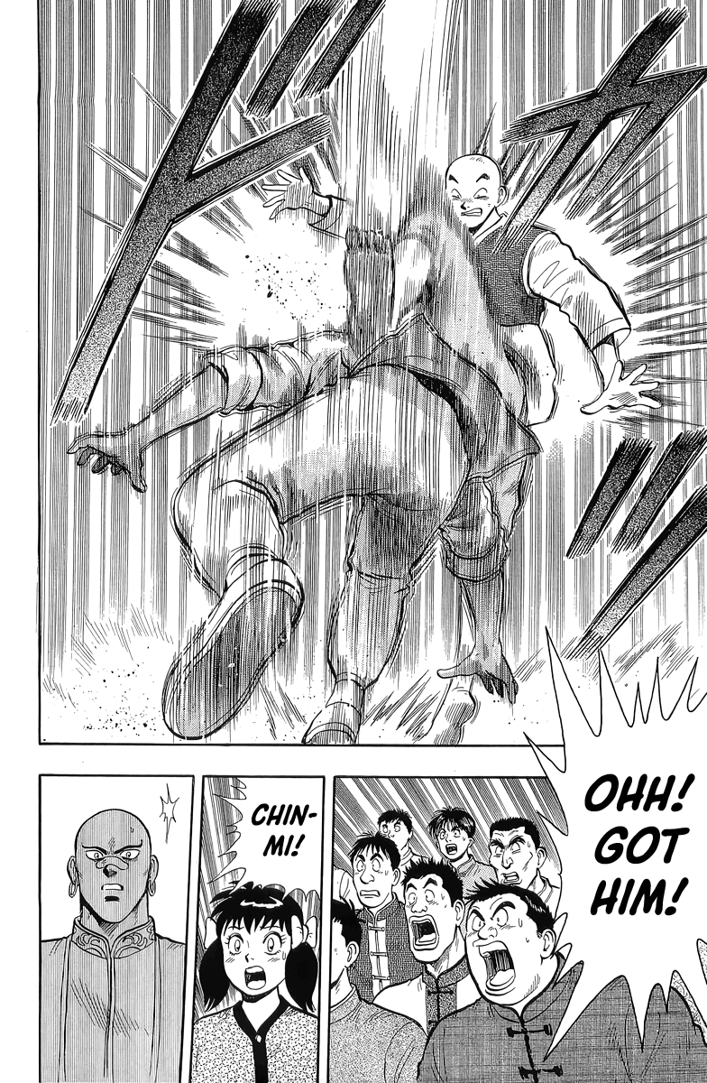 Read Ironfist Chinmi ENGLISH Manga Online