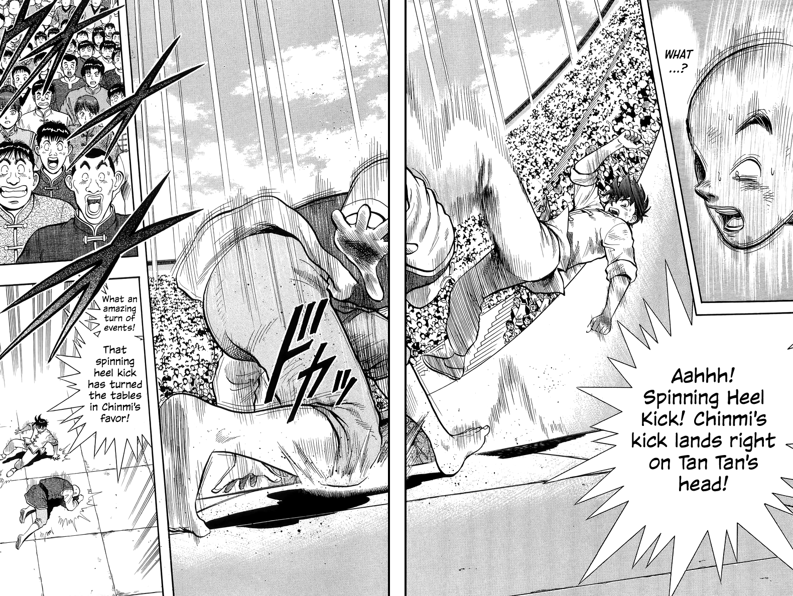 Read Ironfist Chinmi ENGLISH Manga Online