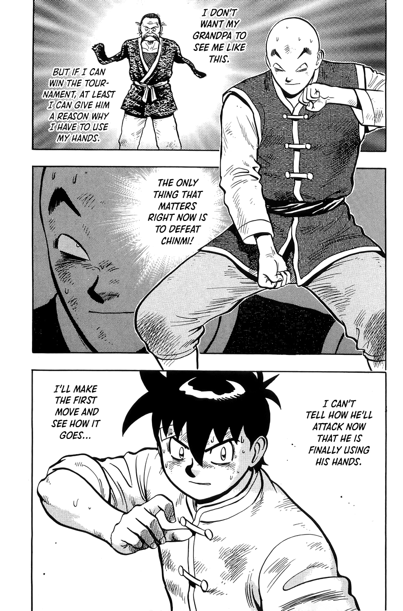 Read Ironfist Chinmi ENGLISH Manga Online