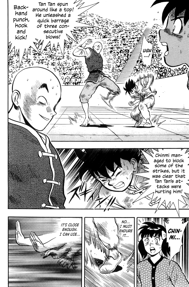 Read Ironfist Chinmi ENGLISH Manga Online