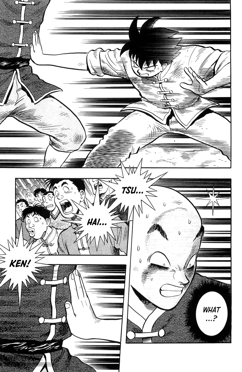 Read Ironfist Chinmi ENGLISH Manga Online