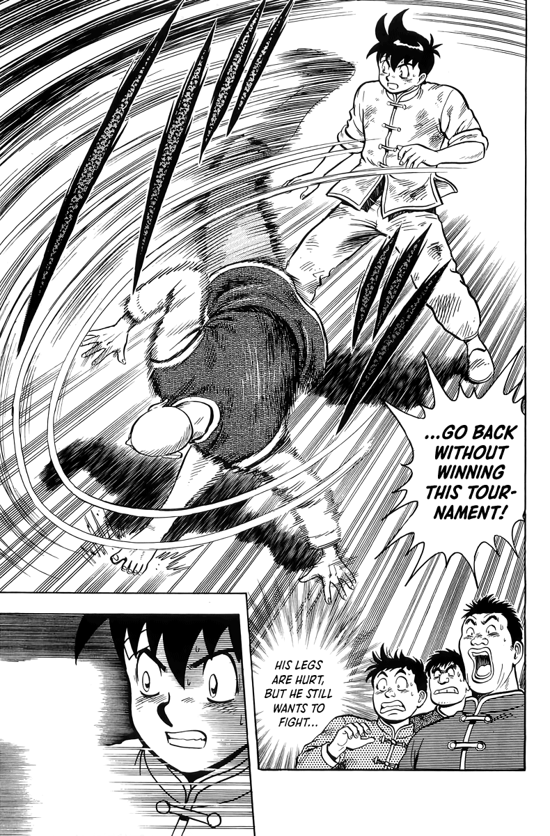 Read Ironfist Chinmi ENGLISH Manga Online