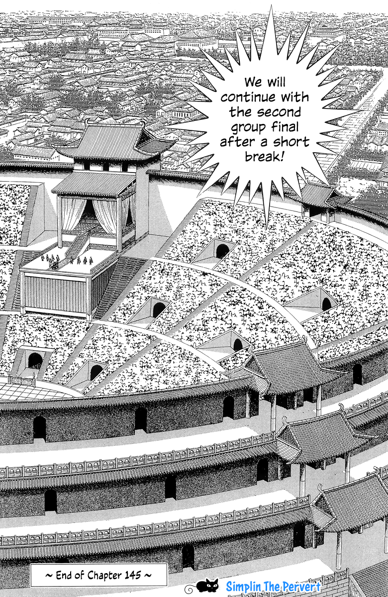 Read Ironfist Chinmi ENGLISH Manga Online