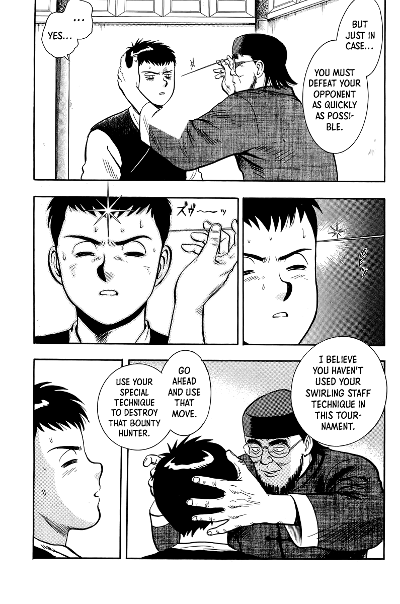 Read Ironfist Chinmi ENGLISH Manga Online