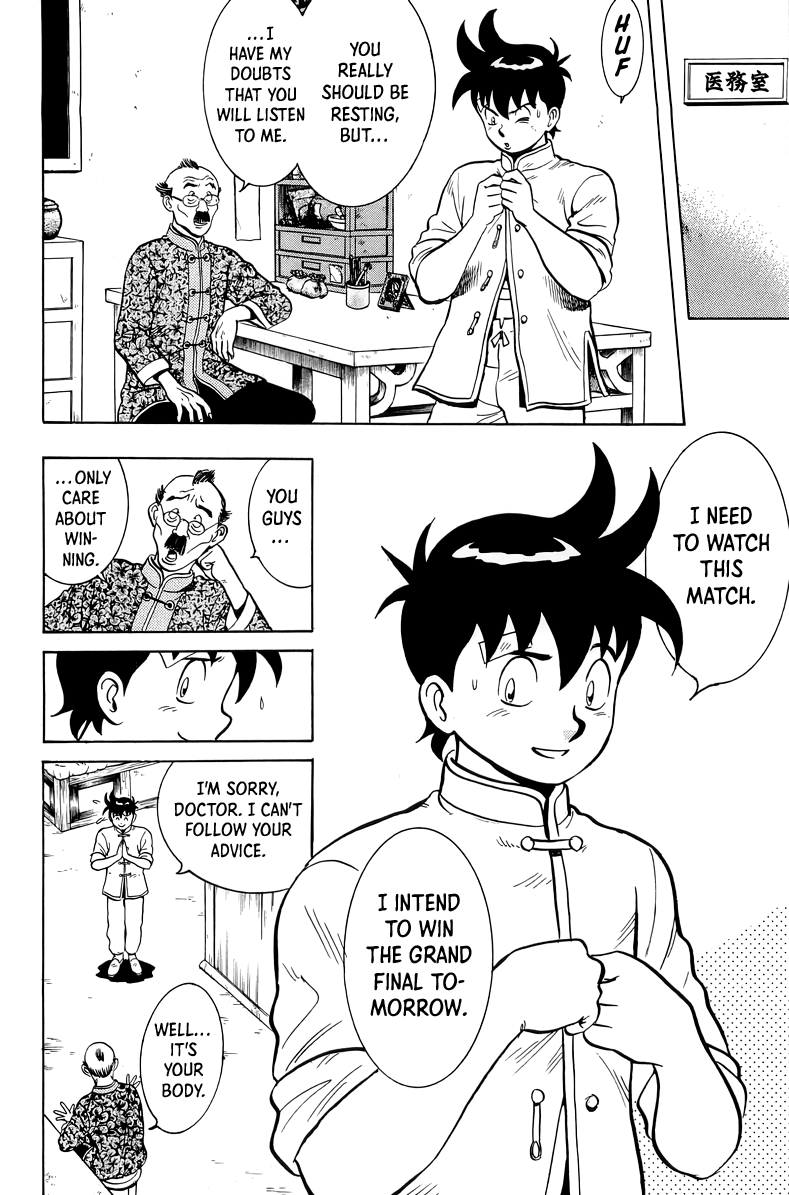 Read Ironfist Chinmi ENGLISH Manga Online