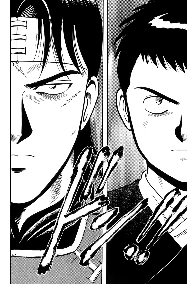 Read Ironfist Chinmi ENGLISH Manga Online