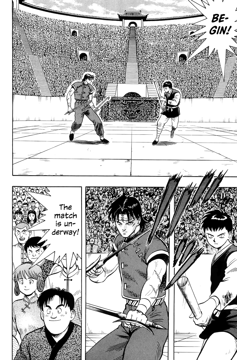 Read Ironfist Chinmi ENGLISH Manga Online