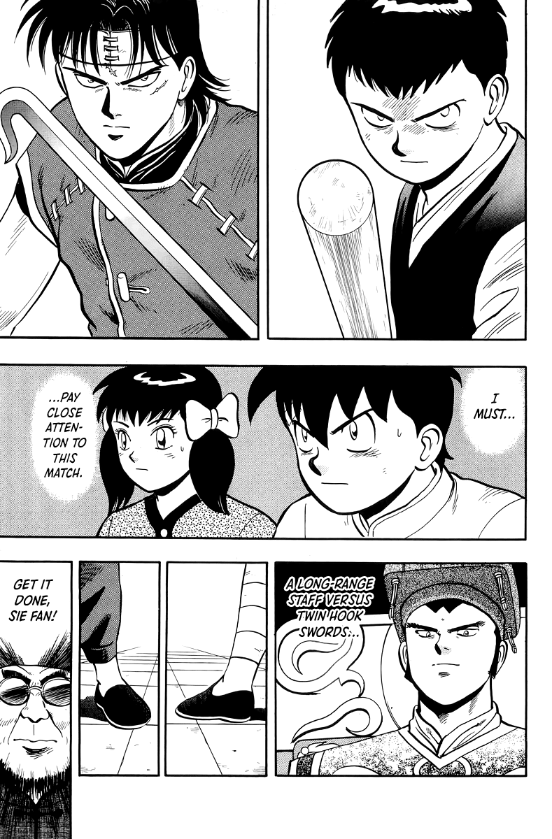 Read Ironfist Chinmi ENGLISH Manga Online