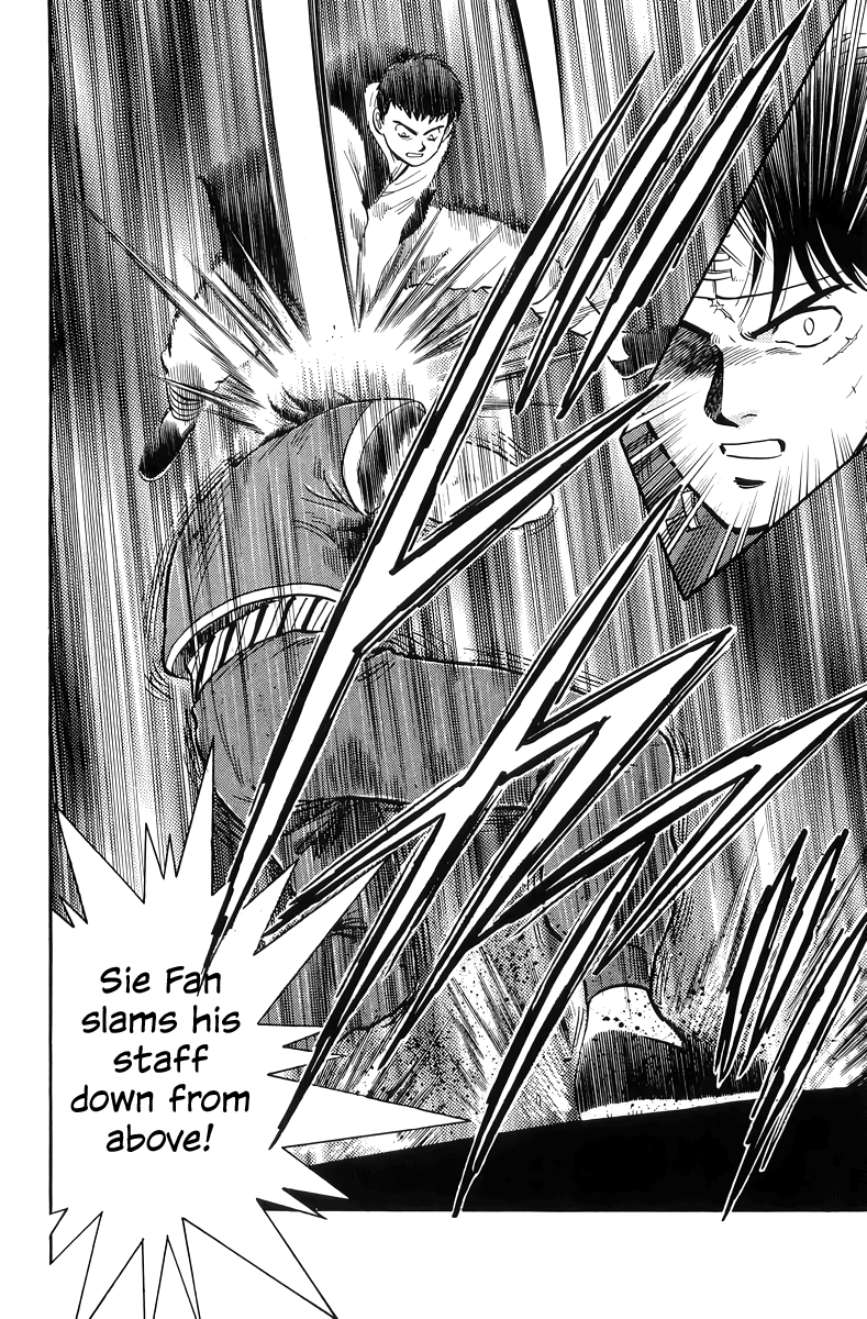 Read Ironfist Chinmi ENGLISH Manga Online