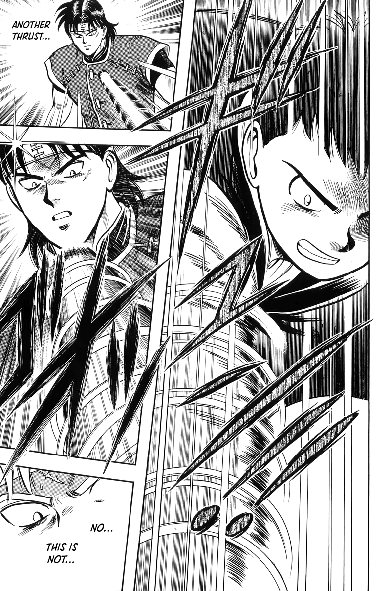 Read Ironfist Chinmi ENGLISH Manga Online