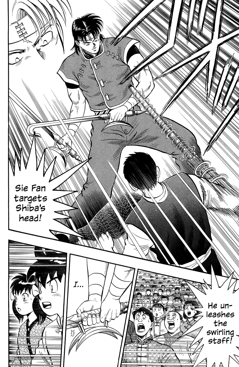 Read Ironfist Chinmi ENGLISH Manga Online