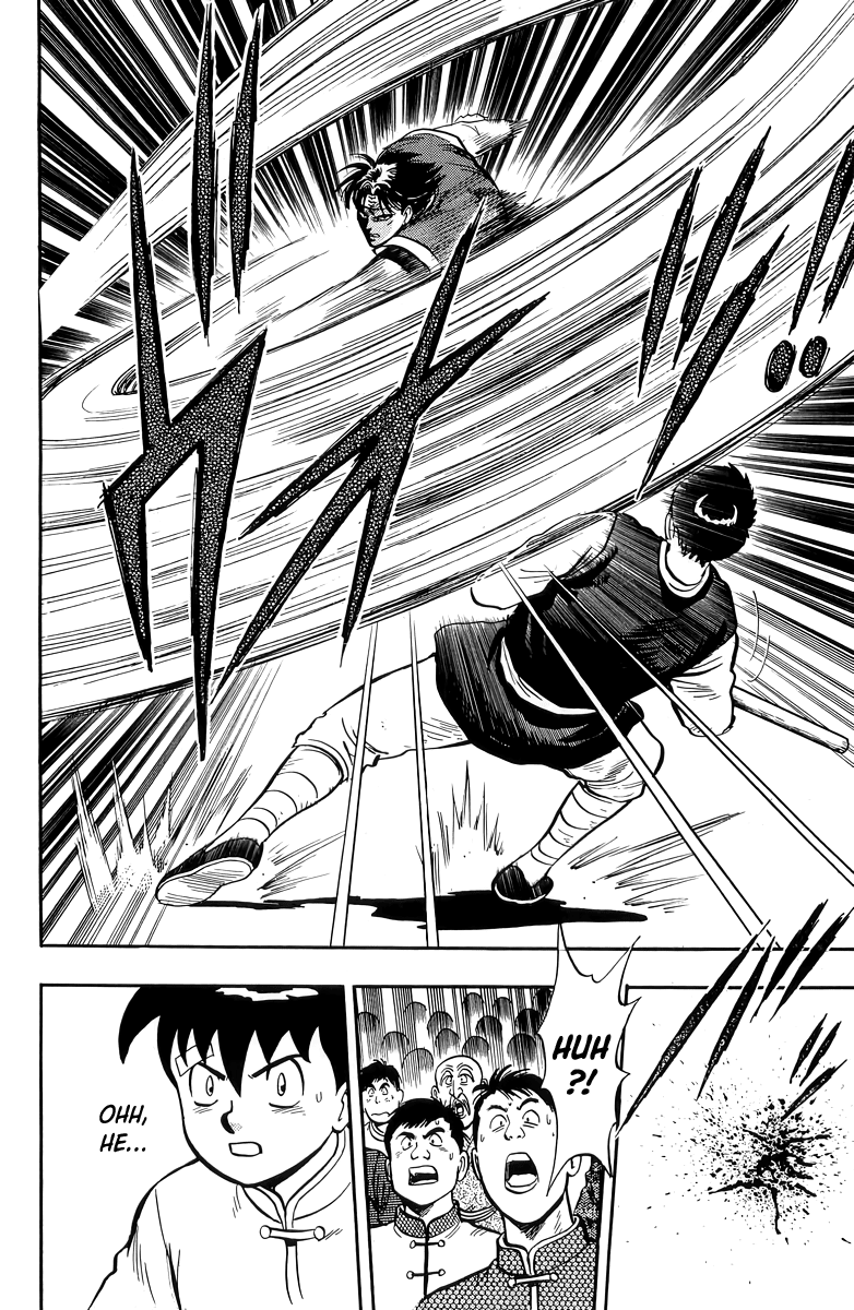 Read Ironfist Chinmi ENGLISH Manga Online