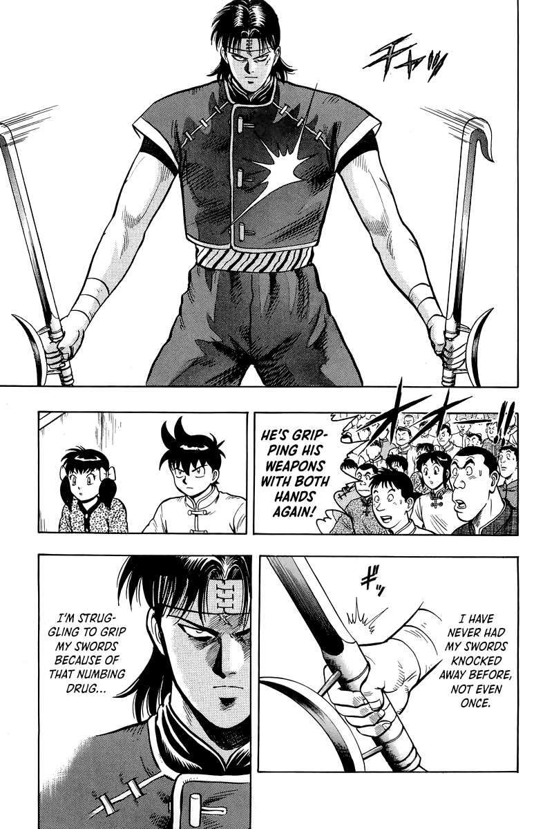 Read Ironfist Chinmi ENGLISH Manga Online