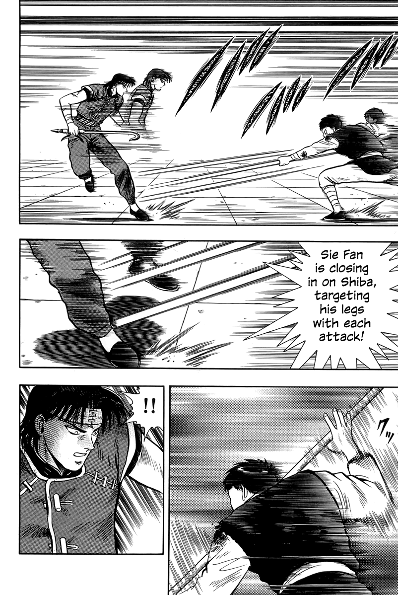 Read Ironfist Chinmi ENGLISH Manga Online