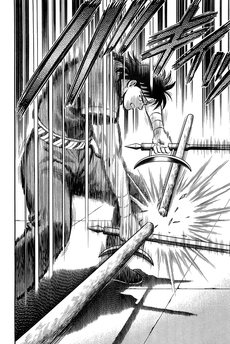 Read Ironfist Chinmi ENGLISH Manga Online