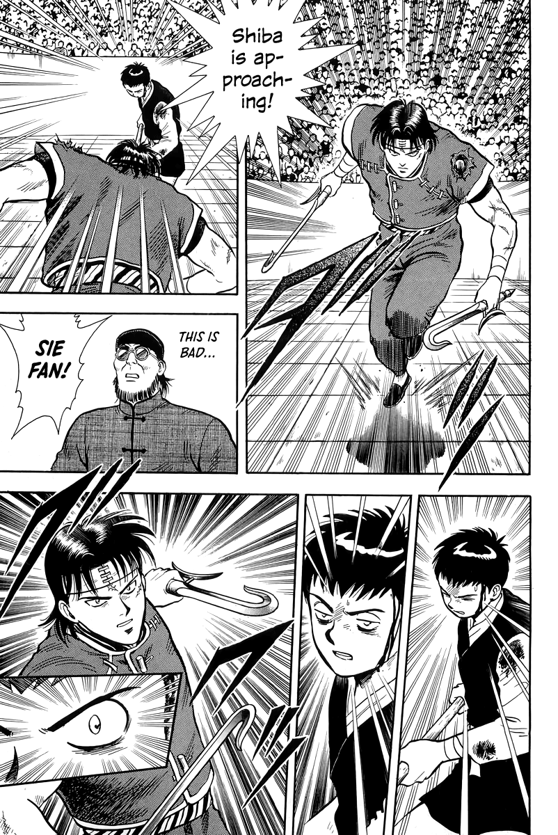 Read Ironfist Chinmi ENGLISH Manga Online