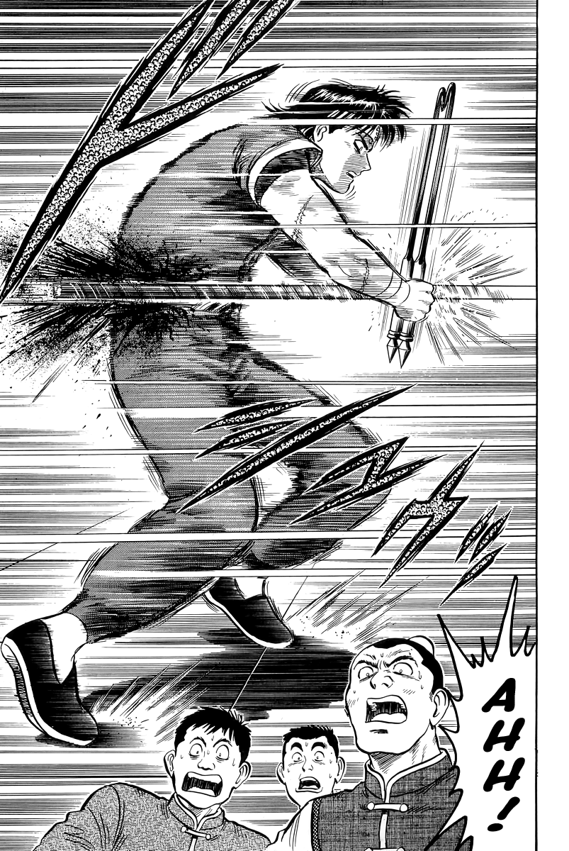 Read Ironfist Chinmi ENGLISH Manga Online