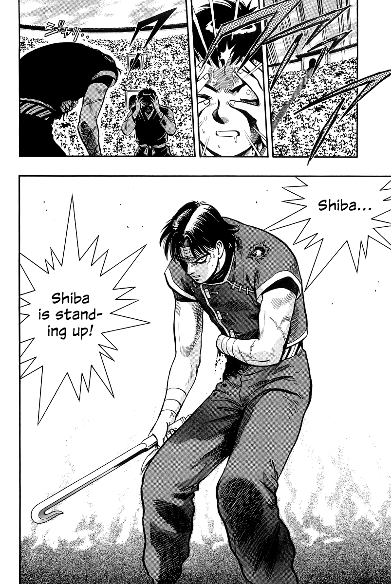 Read Ironfist Chinmi ENGLISH Manga Online