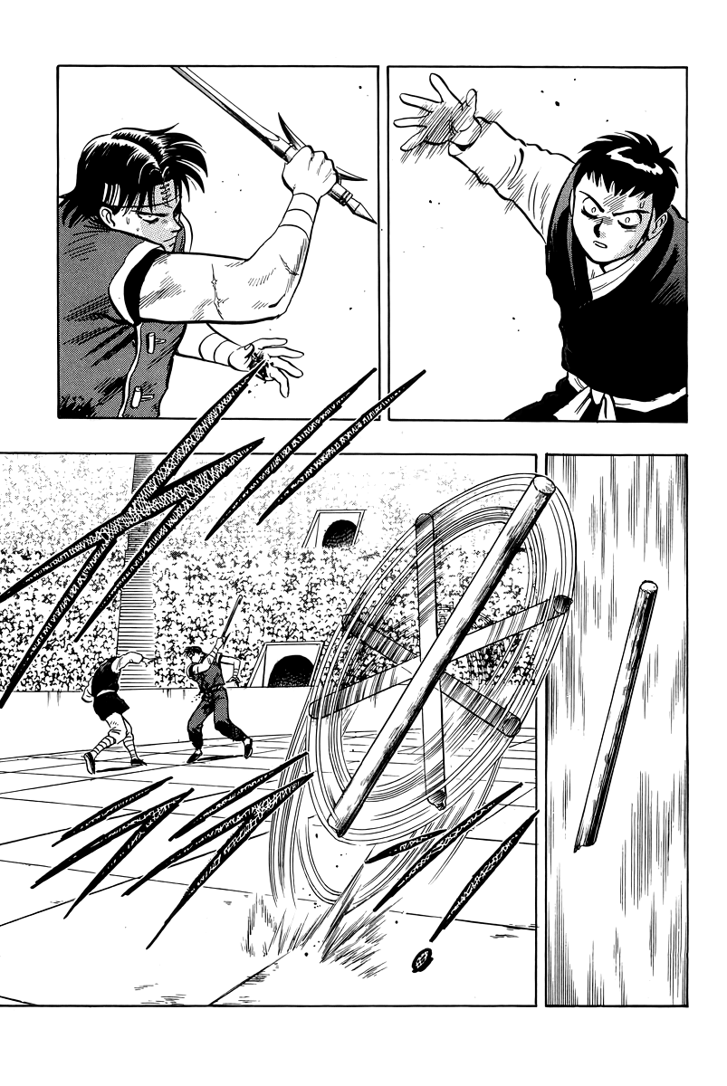 Read Ironfist Chinmi ENGLISH Manga Online