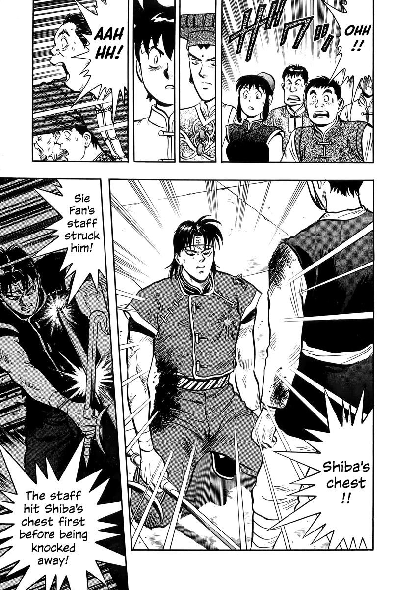 Read Ironfist Chinmi ENGLISH Manga Online