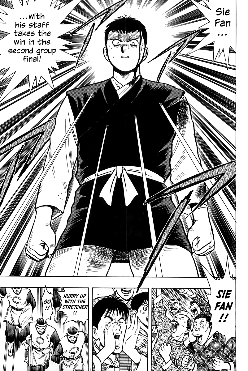 Read Ironfist Chinmi ENGLISH Manga Online