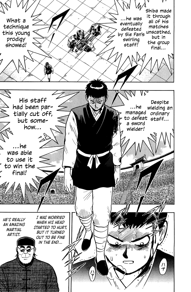 Read Ironfist Chinmi ENGLISH Manga Online