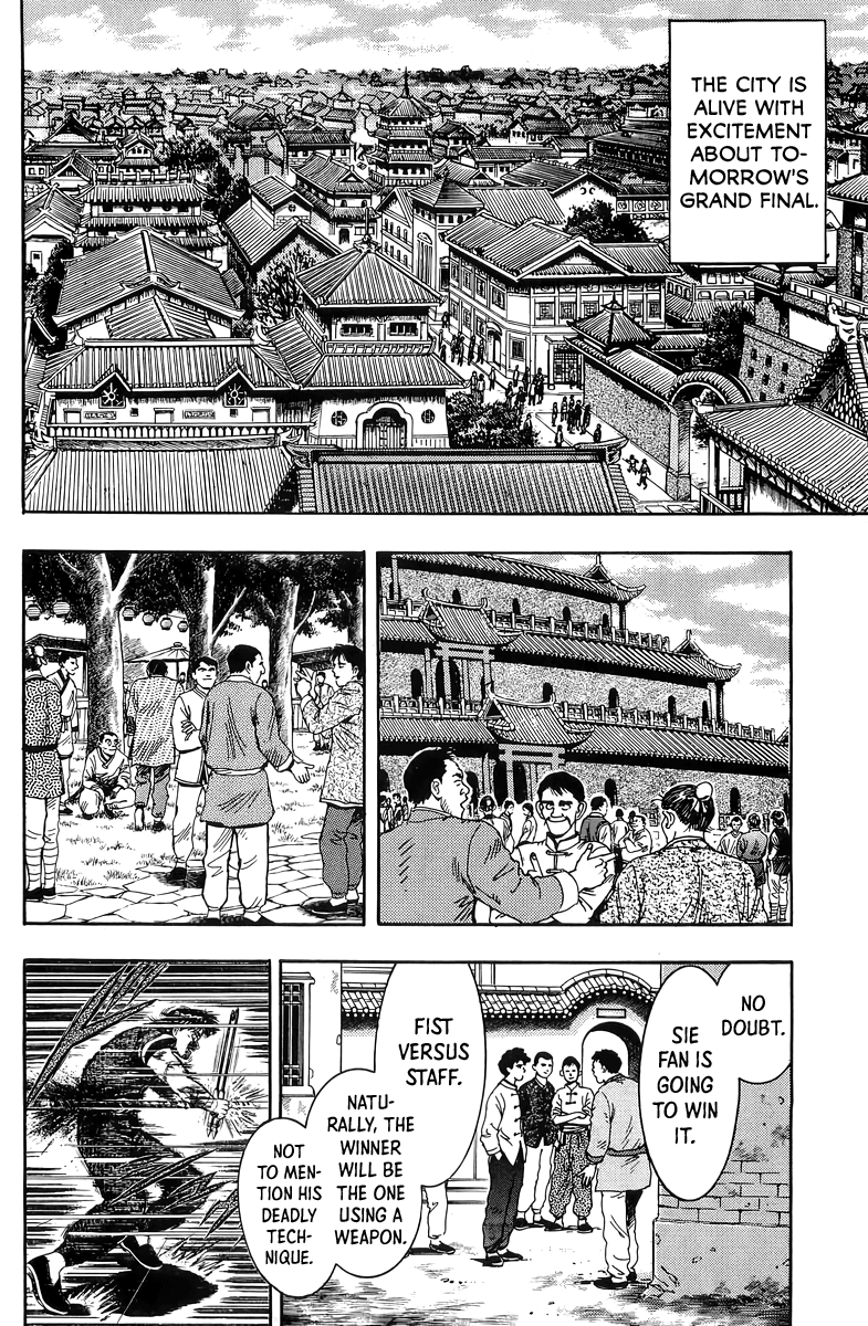 Read Ironfist Chinmi ENGLISH Manga Online