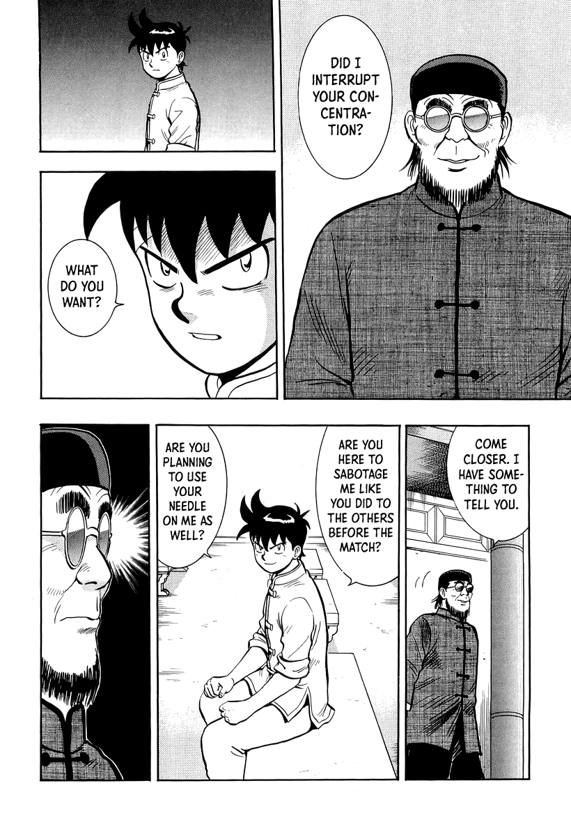 Read Ironfist Chinmi ENGLISH Manga Online