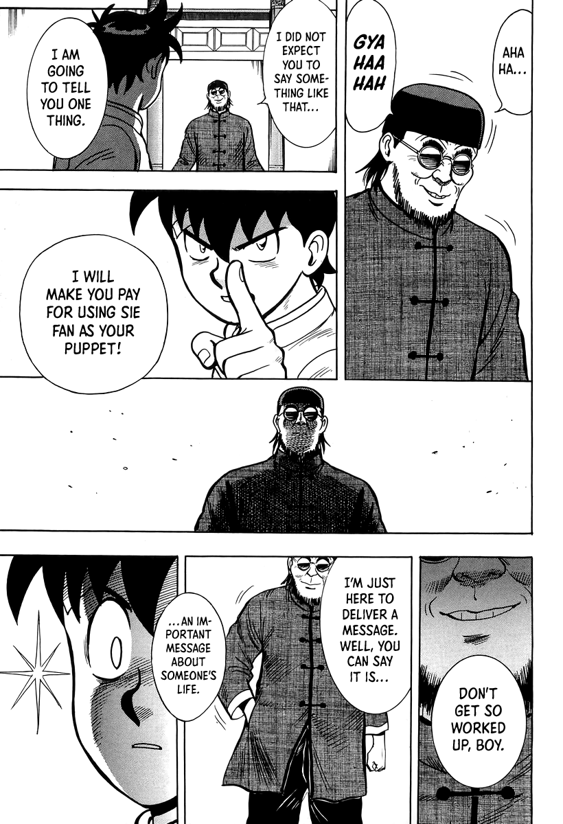 Read Ironfist Chinmi ENGLISH Manga Online